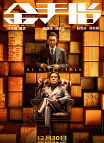 精品国产欧美一区二区