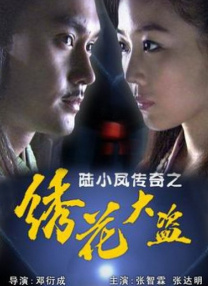 久久久成人
