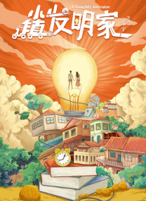 精品成人免费播放国产片