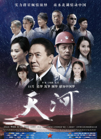 稍后再看