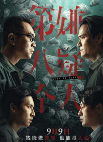 福利免费在线