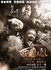 综合欧美日韩