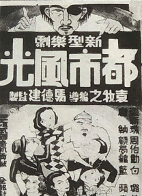 亚洲午夜一区二区三区电影院