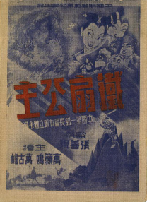 亚洲第1页