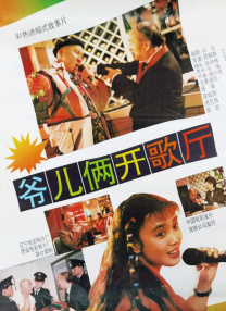 久久99精品国产99久久