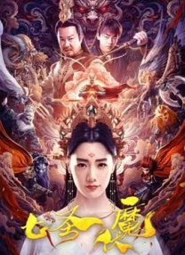 糖心vlog在线观看