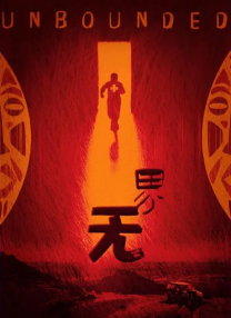 99热一区
