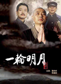 免费成人在线观看