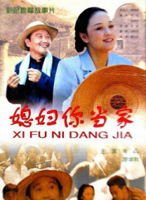 91精品调教在线观看