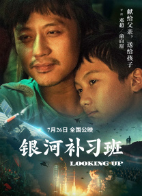 欧美伊人久久大香线蕉综合69