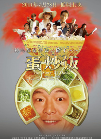 中国护士69爽hd护士