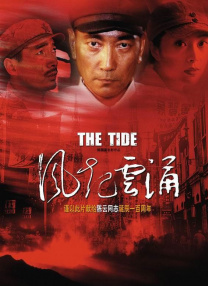 精品国产福利在线观看一区