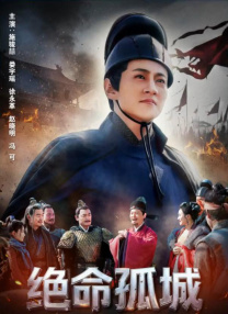 色婷婷亚洲一区二区综合