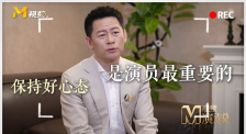 久久国产热这里只有精品