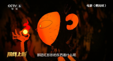机机对机机免费网站