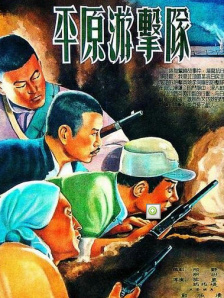 最近中文字幕视频国语中文字幕