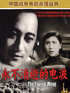 公妇借种乱h中文字幕
