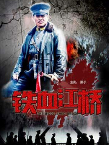 国产蜜桃一区二区三区在线观看