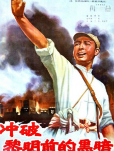 久久91精品国产一区二区三区