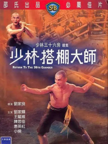 91网站免费看