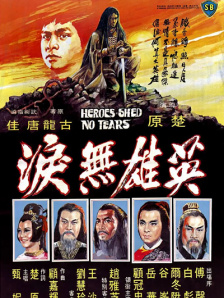 欧美高清视频一区