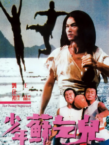 日韩在线欧美在线