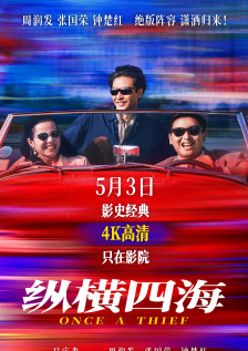 内衣模特大婶