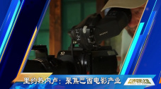 看里番