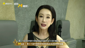 男女做爰免费视频