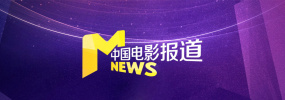 妻子嫉妒丑闻