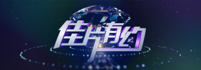 好看的漫画韩漫在线