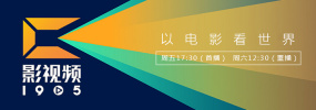 美妇乱人伦翁
