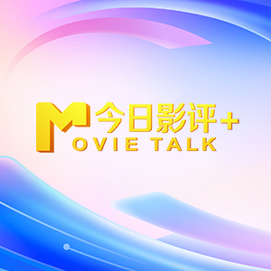 天天插夜夜爽
