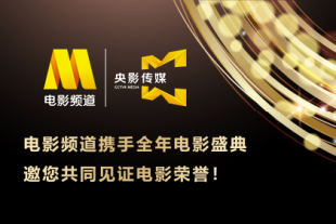 联合早报中文网南略网首页