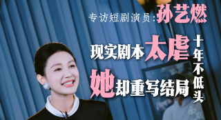 久久精品国产亚洲a不卡