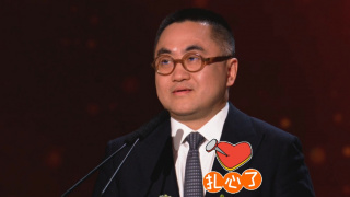 欧美日韩在线观看区一二